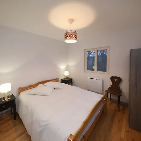 Les Airelles ラバロッシュ